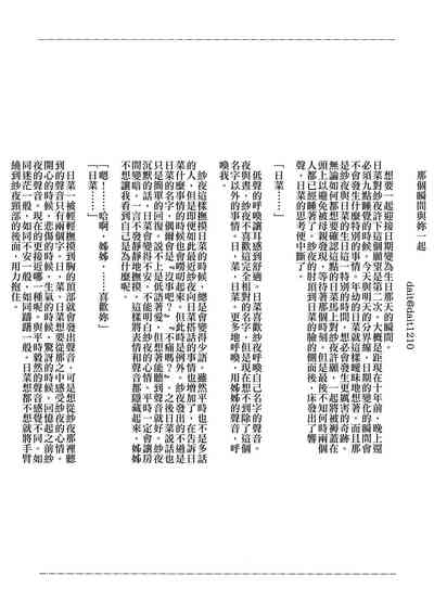 第27頁圖