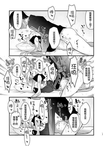 第31页图