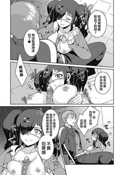 第11页图