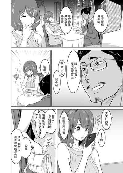 第11頁圖