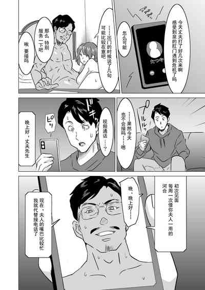第23頁圖