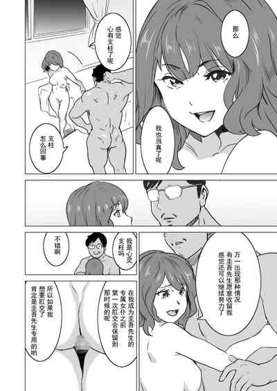 第47頁圖