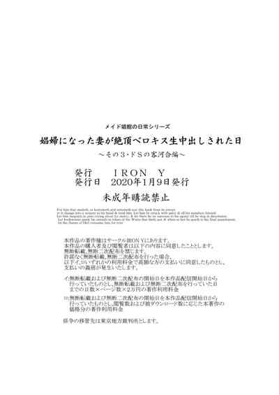 第51頁圖