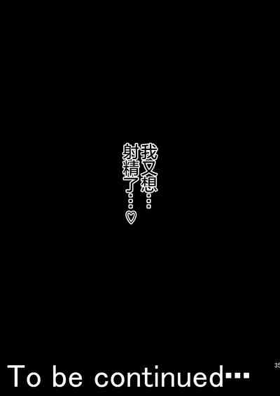 第35頁圖