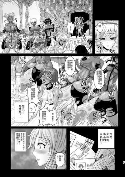 第7頁圖
