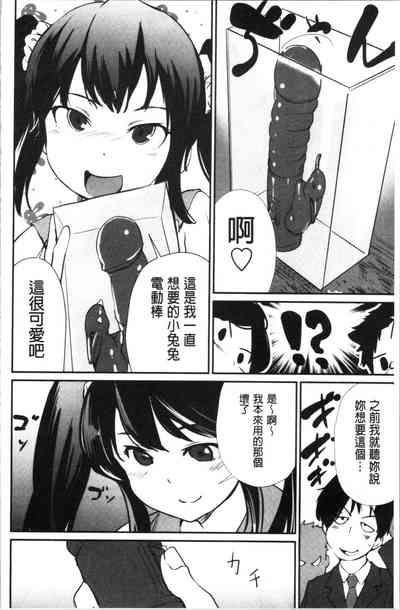 第131頁圖