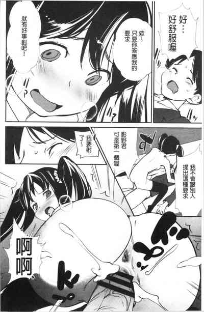 第143頁圖