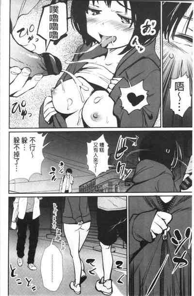 第15頁圖