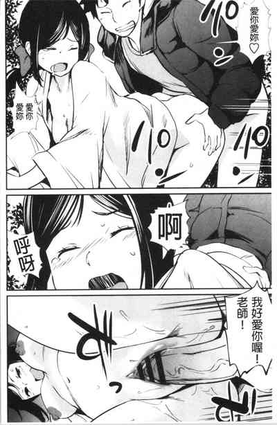 第167頁圖