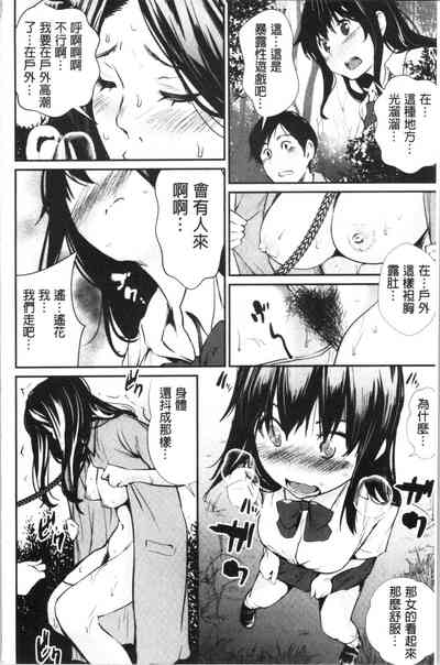 第175頁圖
