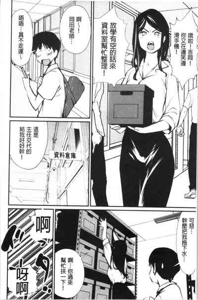第195頁圖