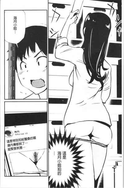 第199頁圖