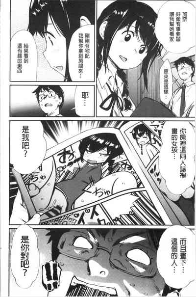 第27頁圖