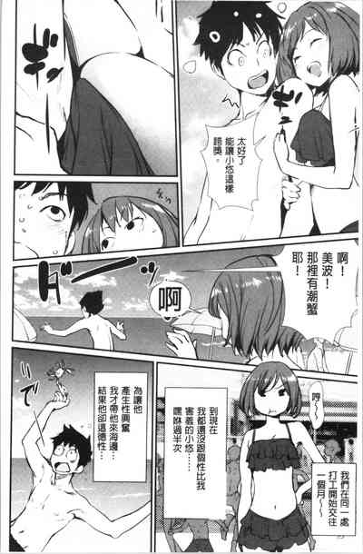 第47頁圖