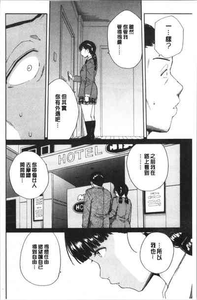 第107页图
