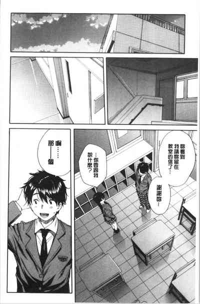 第11页图