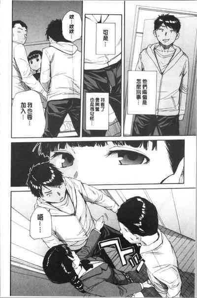 第123页图