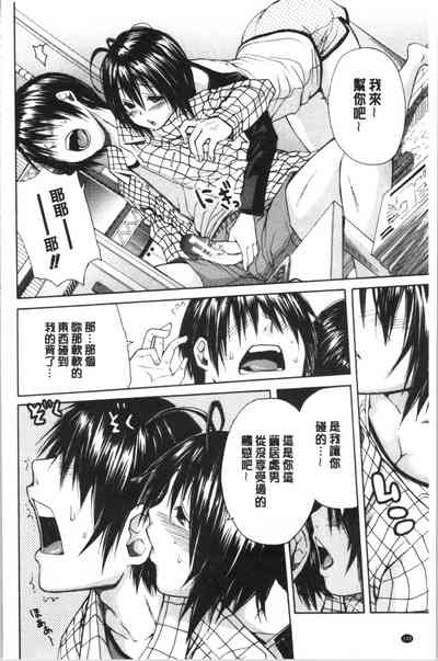 第151页图