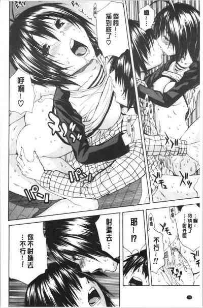 第159页图