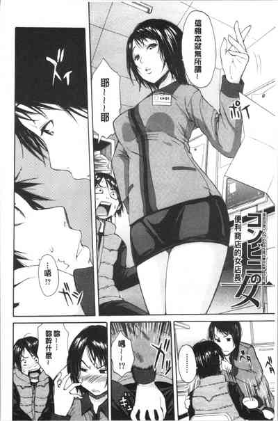 第163页图