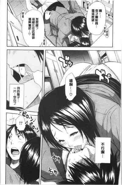 第171页图