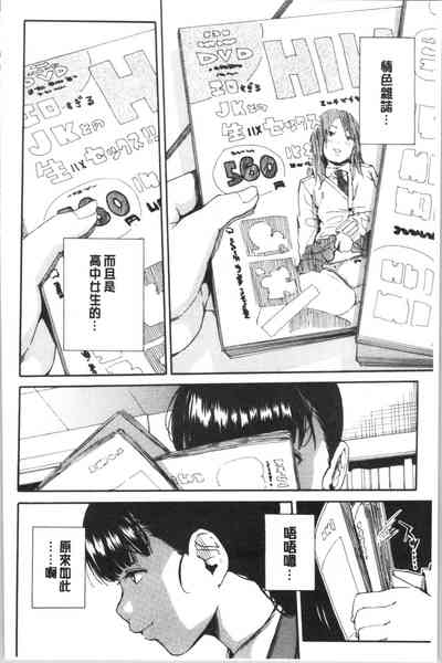第47页图