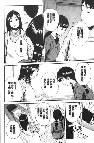 第55页图