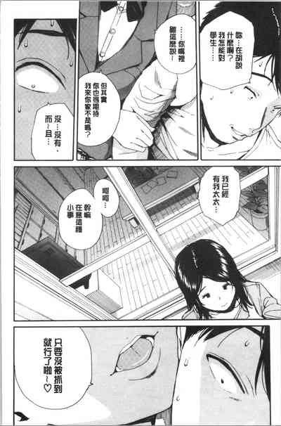 第63页图