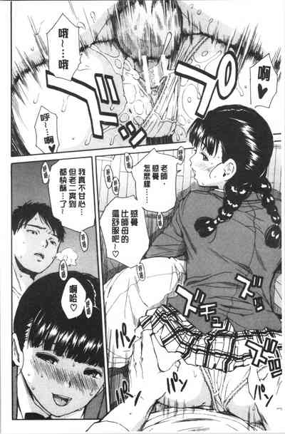 第79页图