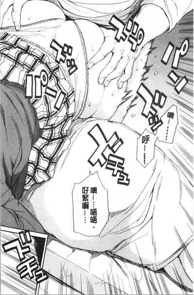 第83页图