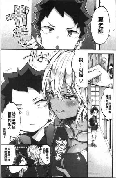 第119頁圖