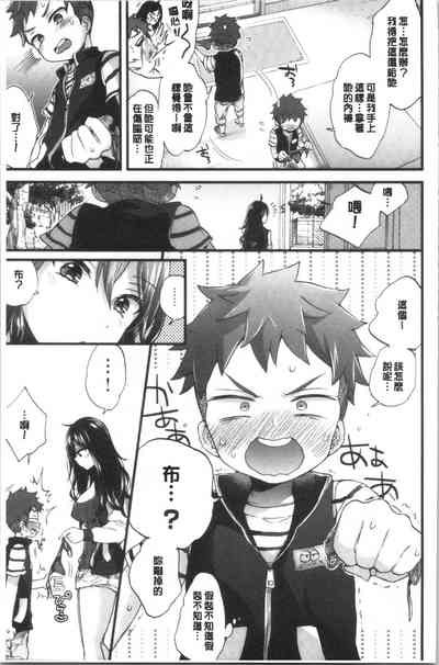 第11頁圖