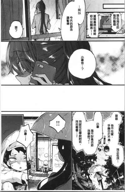 第123頁圖