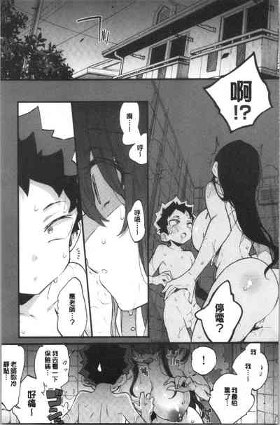 第131頁圖