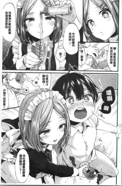 第163頁圖