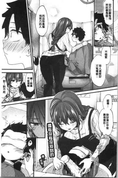 第179頁圖