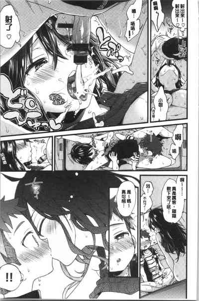 第23頁圖