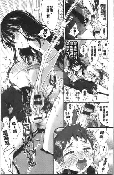 第35頁圖