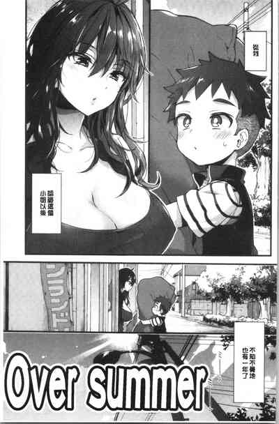 第43頁圖
