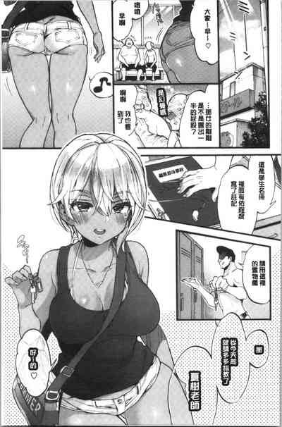 第91頁圖