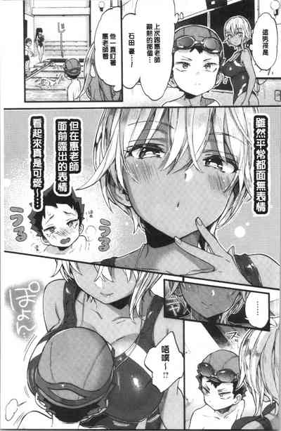 第95頁圖