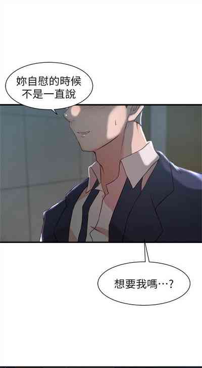 第63頁圖
