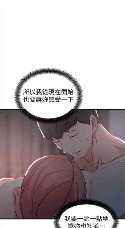 第91頁圖