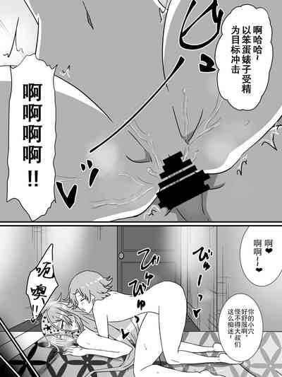 第11頁圖