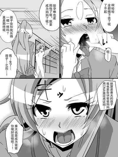第19頁圖