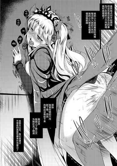 第7頁圖