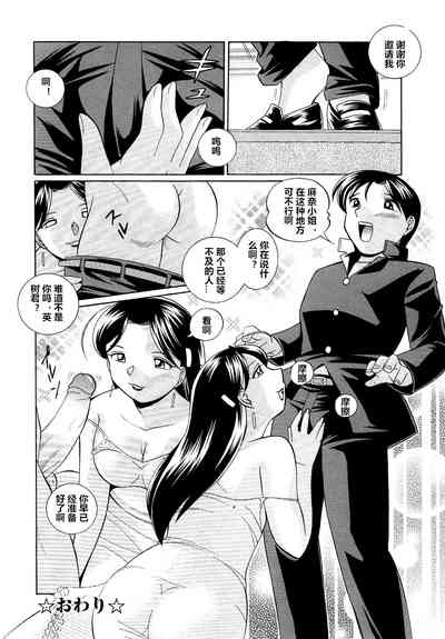第83頁圖