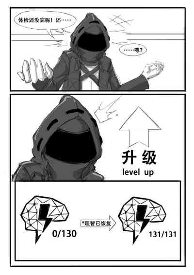 第15页图