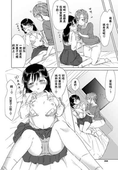 第15頁圖