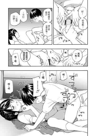第19页图